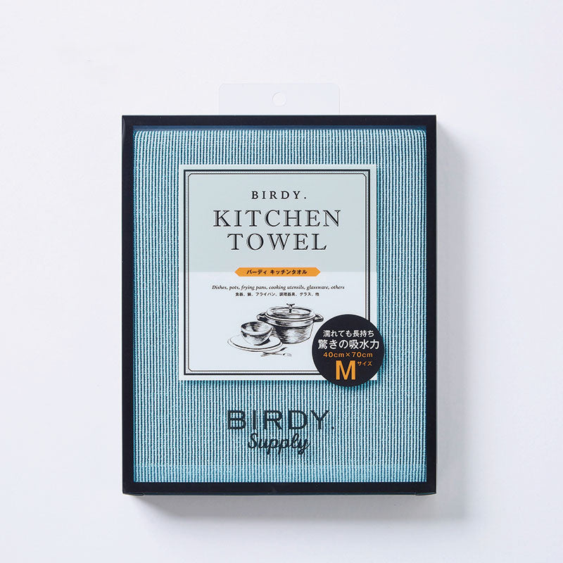 Birdy 萬用巾