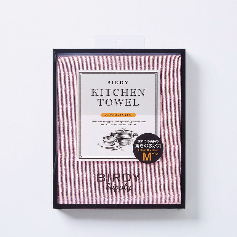 Birdy 萬用巾