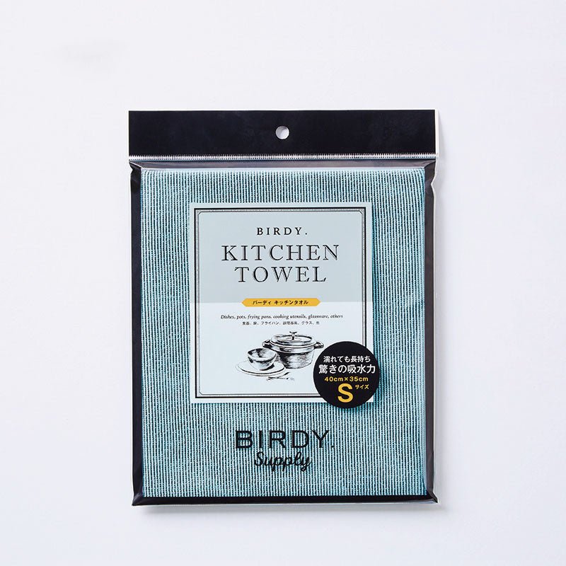 Birdy 萬用巾