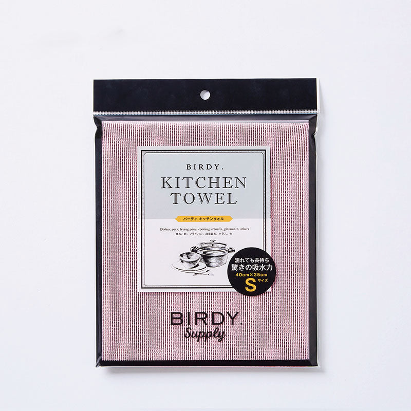 Birdy 萬用巾
