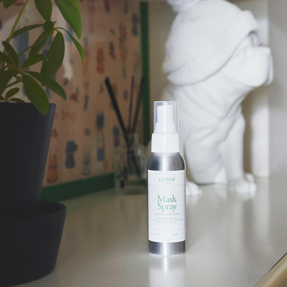 LIVRER 口罩專用除臭抗菌噴霧