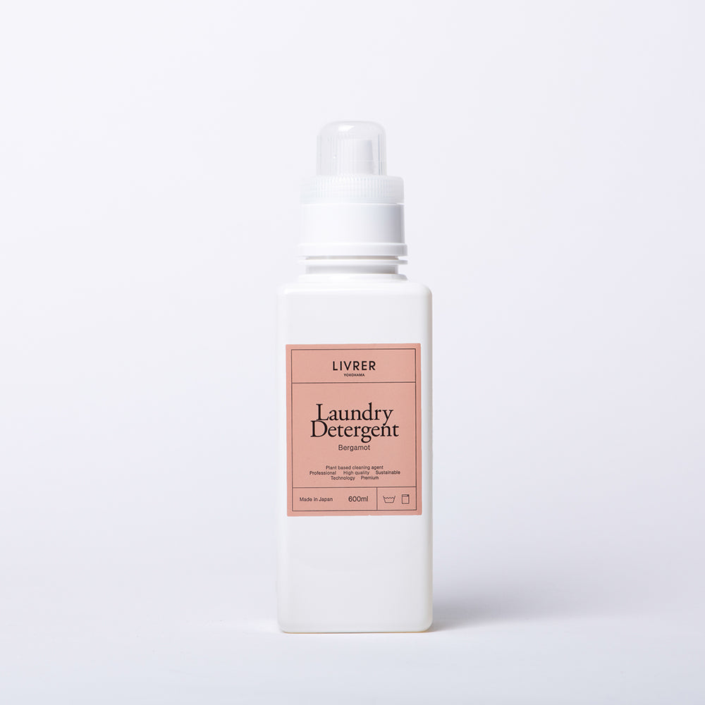 LIVRER 日常全效洗衣精 - 佛手柑 BERGAMOT
