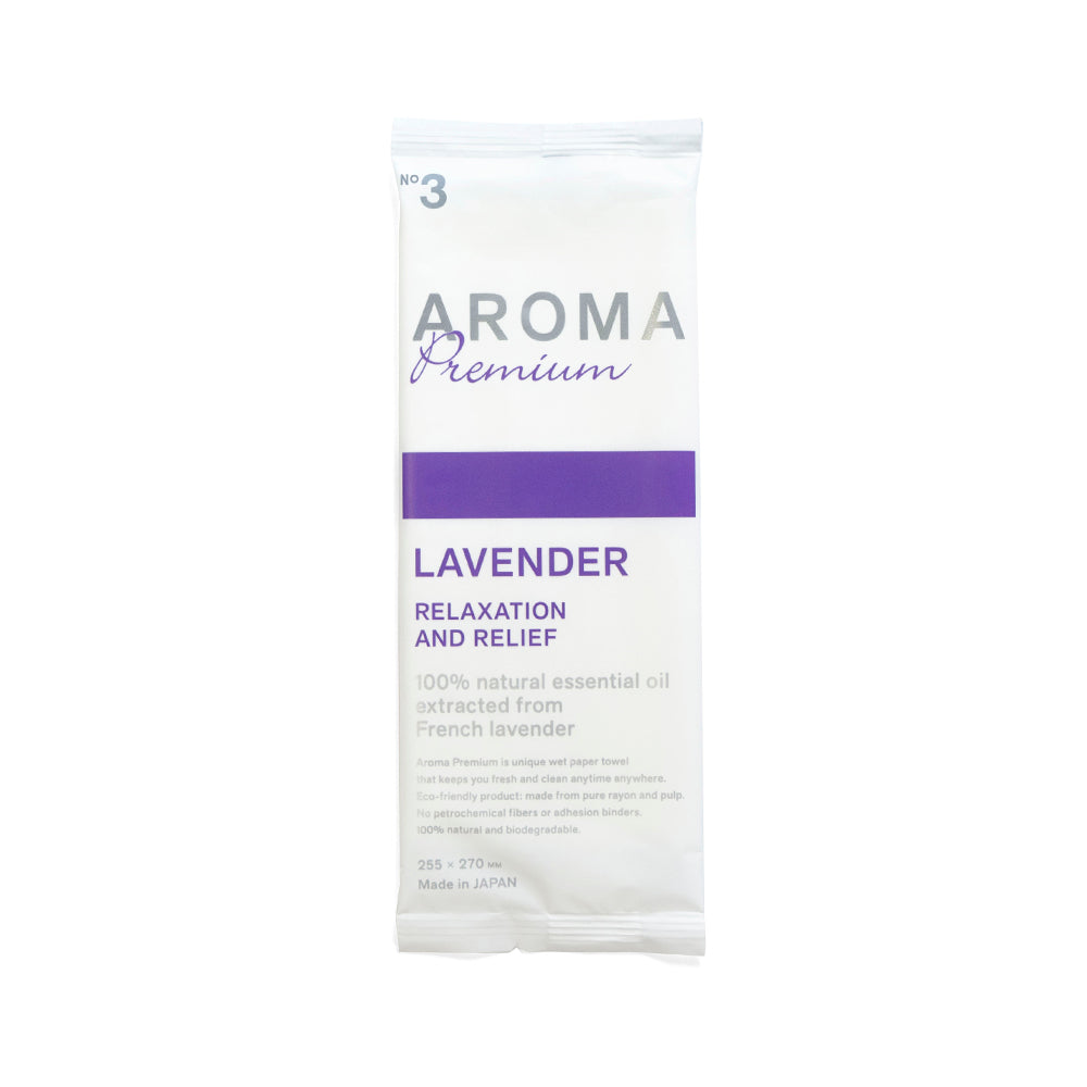 VB 抗病菌濕紙巾AROMA薰衣草 - 盒裝 (10入)